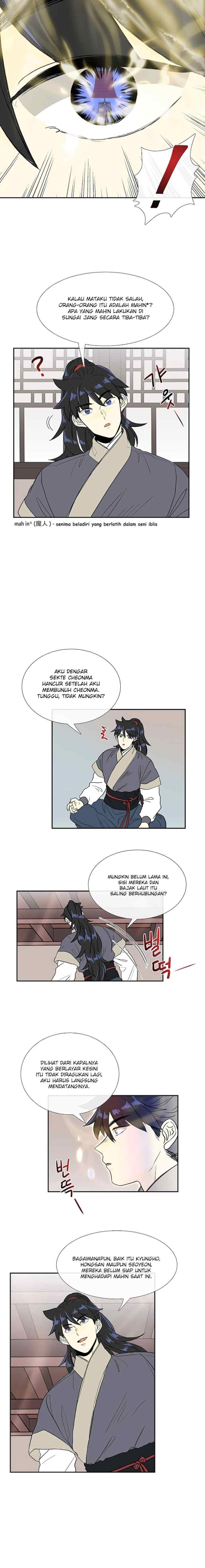 The Scholar's Reincarnation chapter 108 halaman 6
