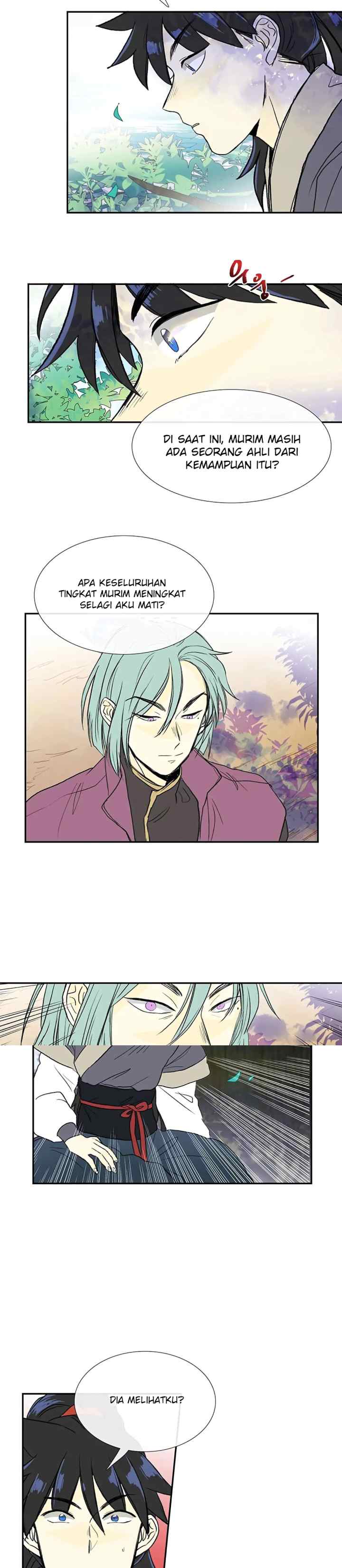The Scholar's Reincarnation chapter 109 halaman 14
