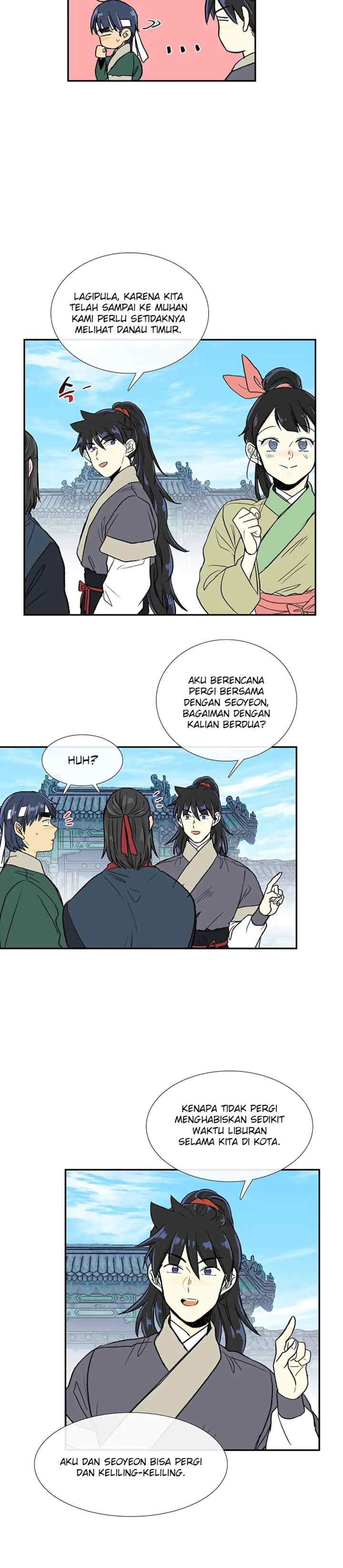 The Scholar's Reincarnation chapter 109 halaman 7