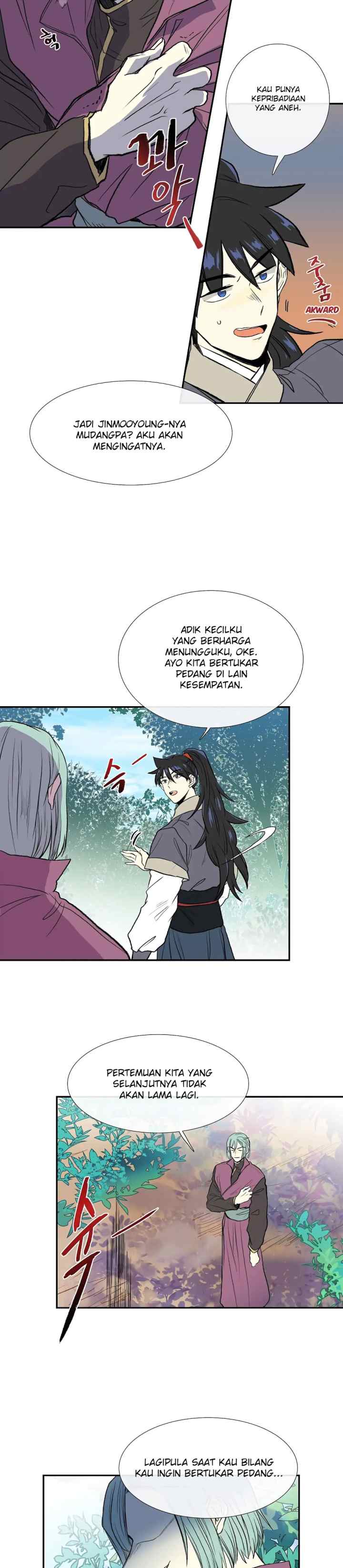 The Scholar's Reincarnation chapter 110 halaman 14