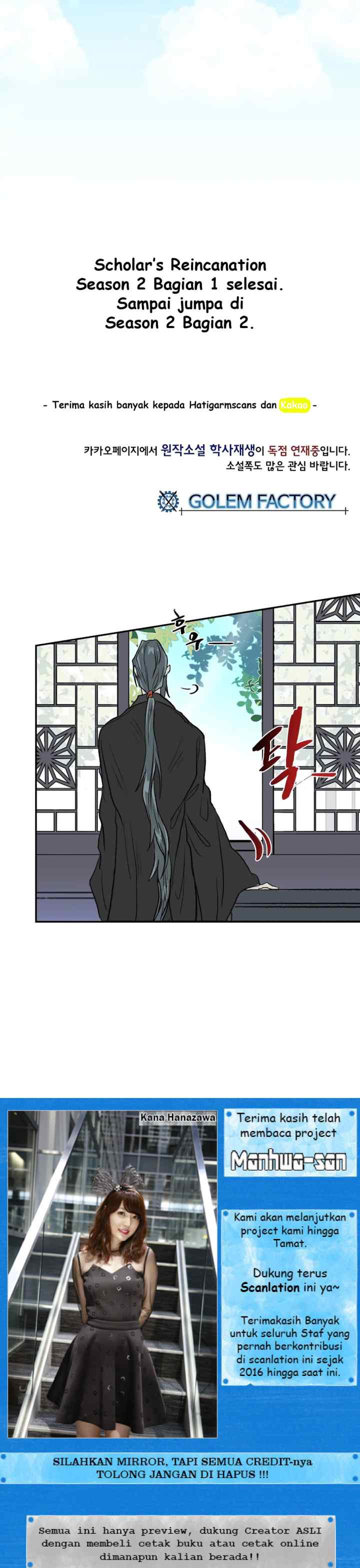 The Scholar's Reincarnation chapter 110 halaman 19