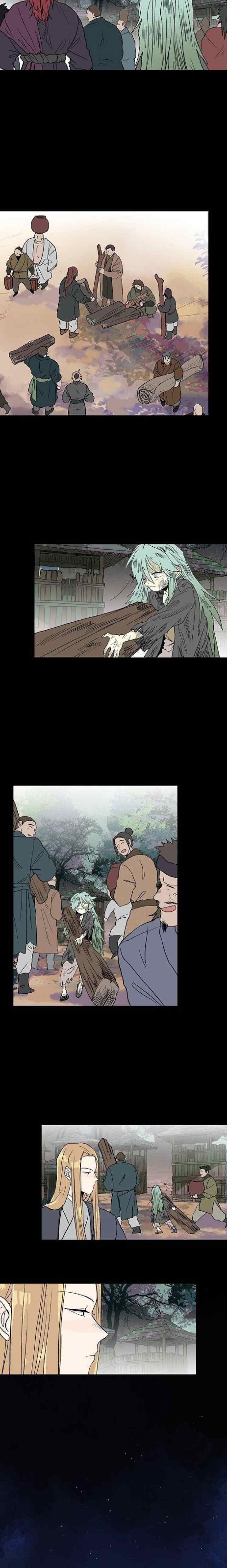The Scholar's Reincarnation chapter 112 halaman 11