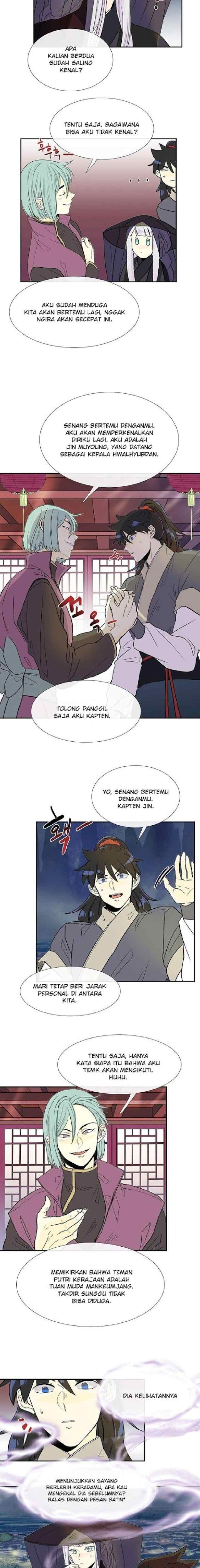 The Scholar's Reincarnation chapter 113 halaman 11