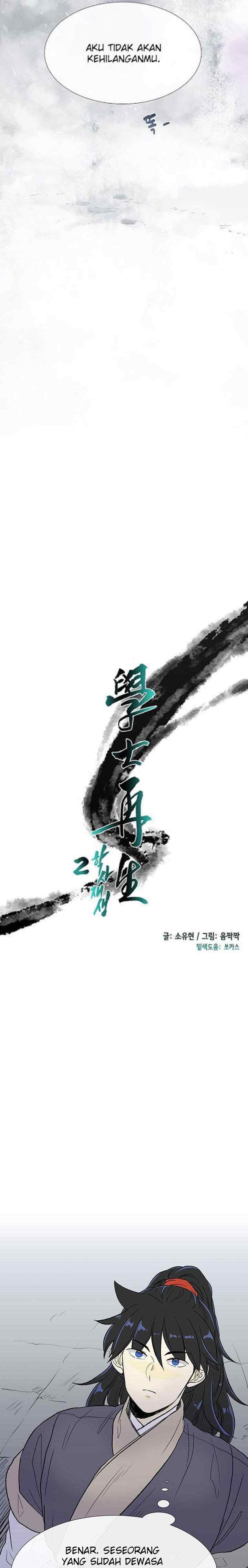 The Scholar's Reincarnation chapter 114 halaman 5