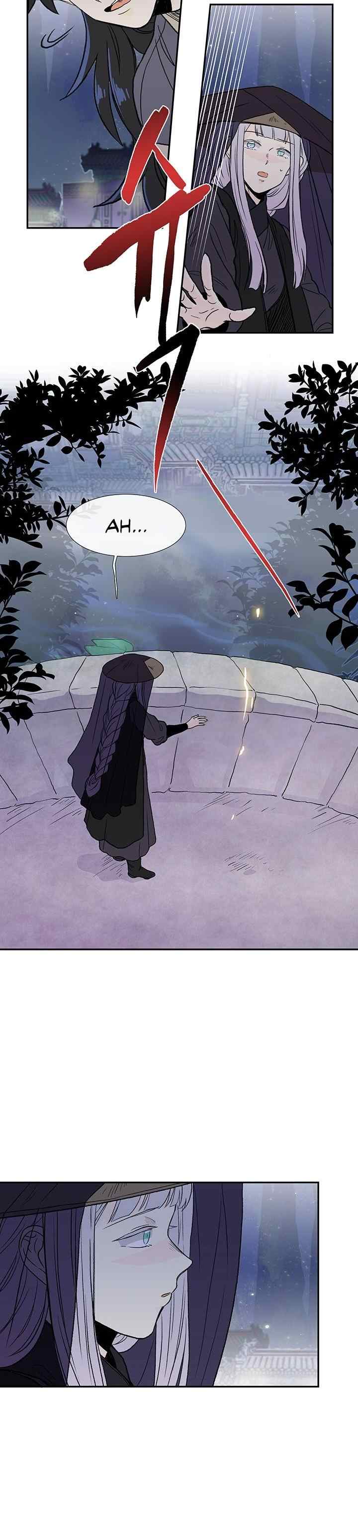 The Scholar's Reincarnation chapter 114 halaman 13