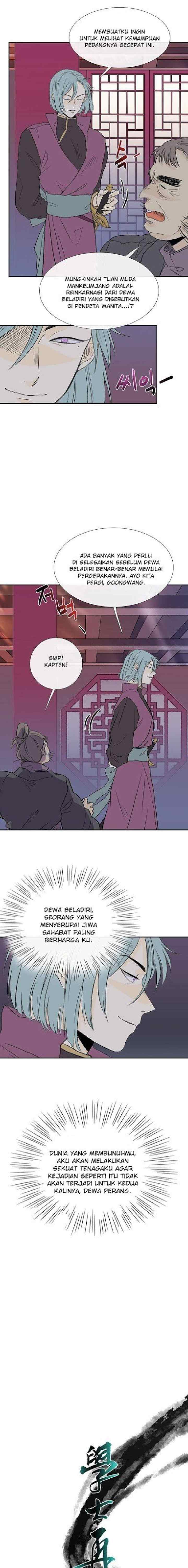 The Scholar's Reincarnation chapter 116 halaman 6