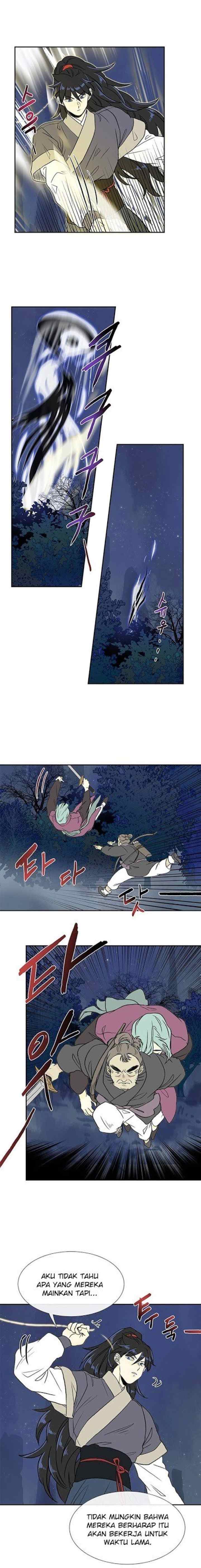 The Scholar's Reincarnation chapter 118 halaman 8