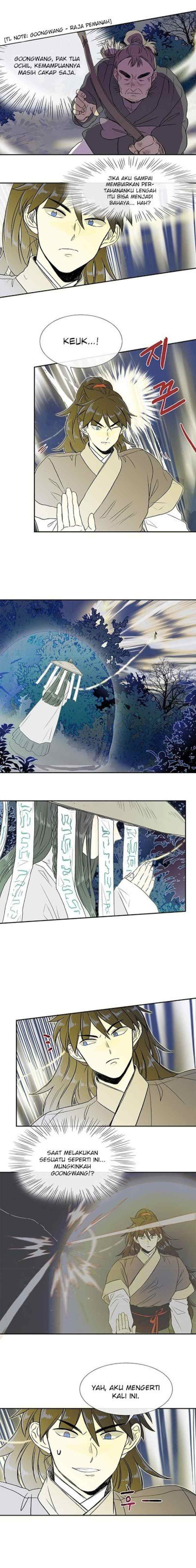 The Scholar's Reincarnation chapter 118 halaman 7
