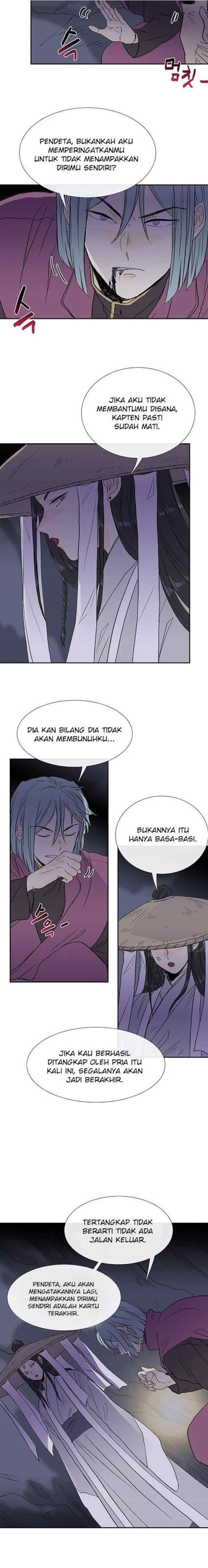 The Scholar's Reincarnation chapter 118 halaman 12