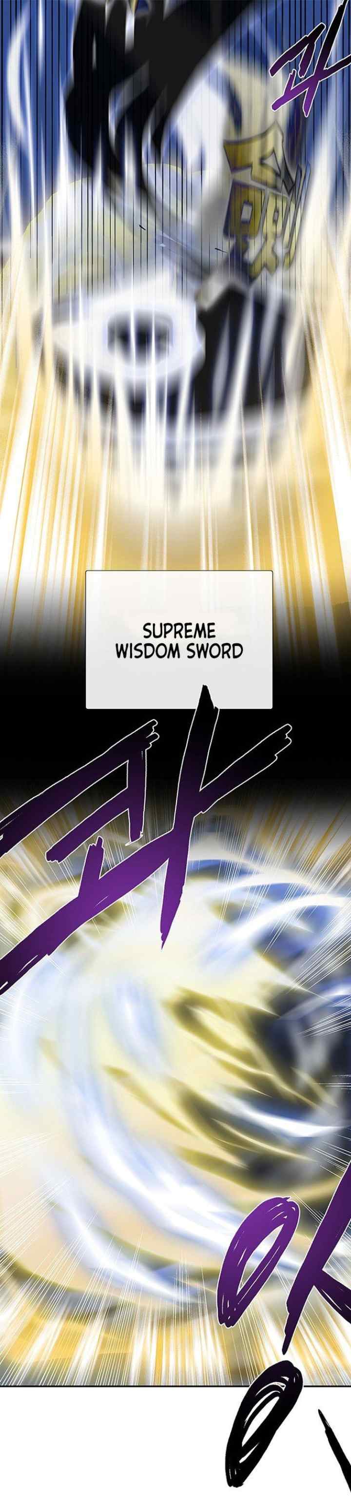 The Scholar's Reincarnation chapter 118 halaman 5