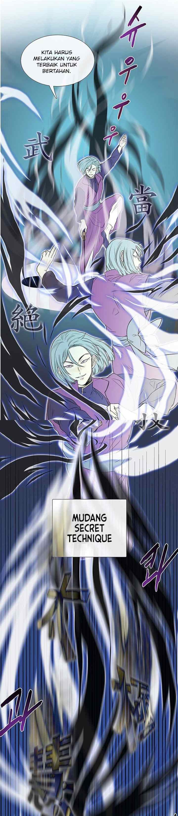 The Scholar's Reincarnation chapter 118 halaman 4