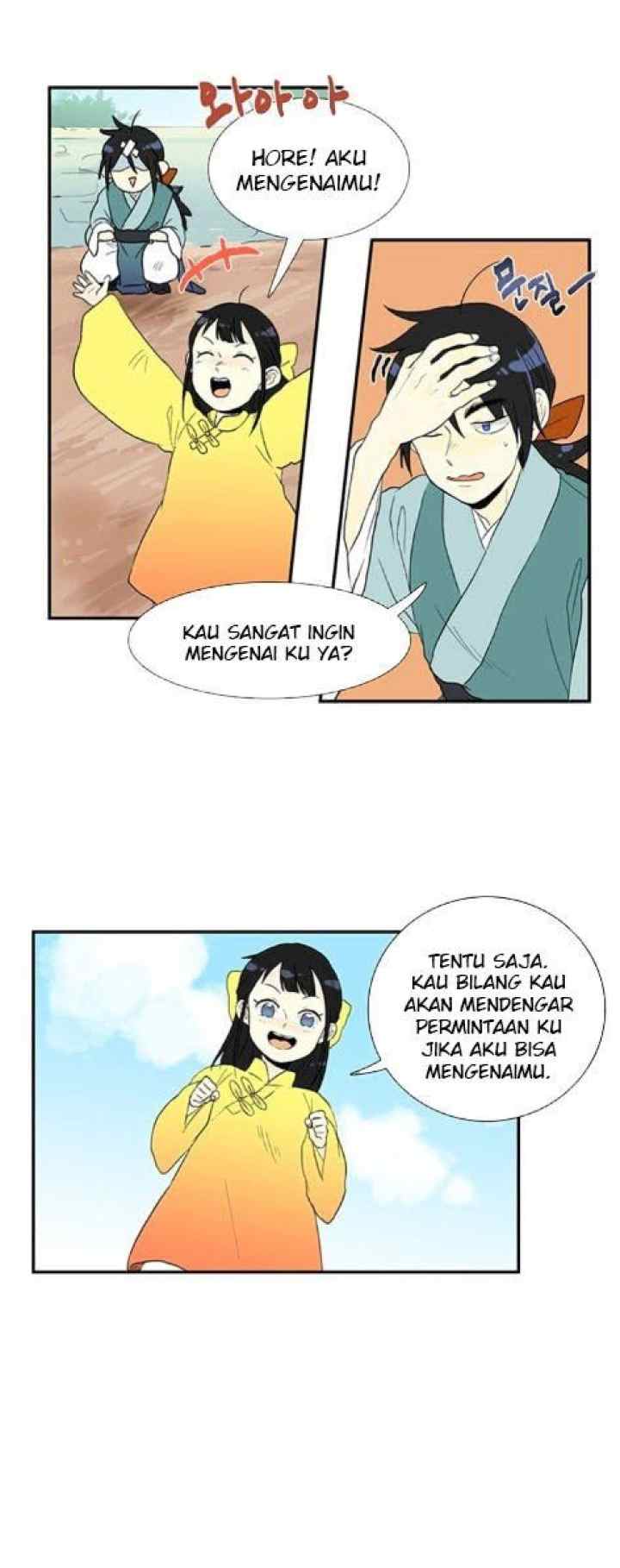 The Scholar's Reincarnation chapter 12 halaman 17