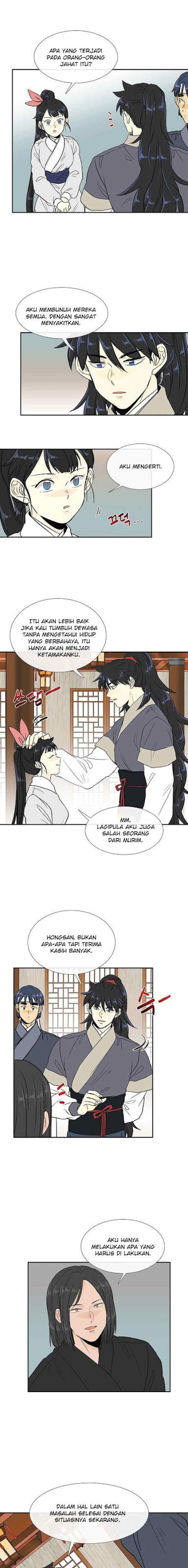 The Scholar's Reincarnation chapter 121 halaman 4