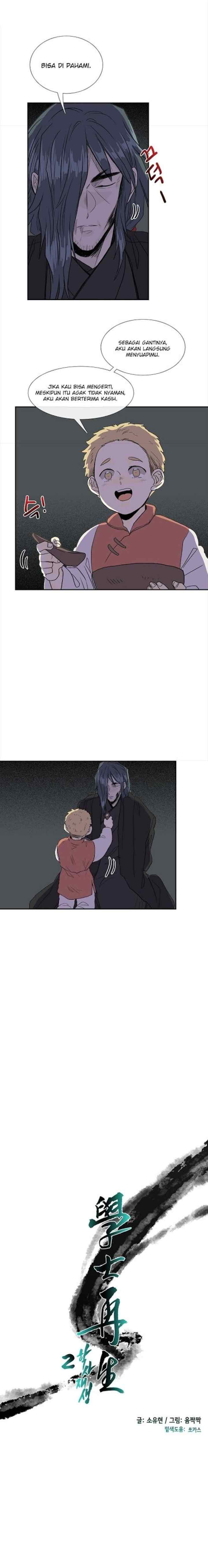 The Scholar's Reincarnation chapter 123 halaman 4