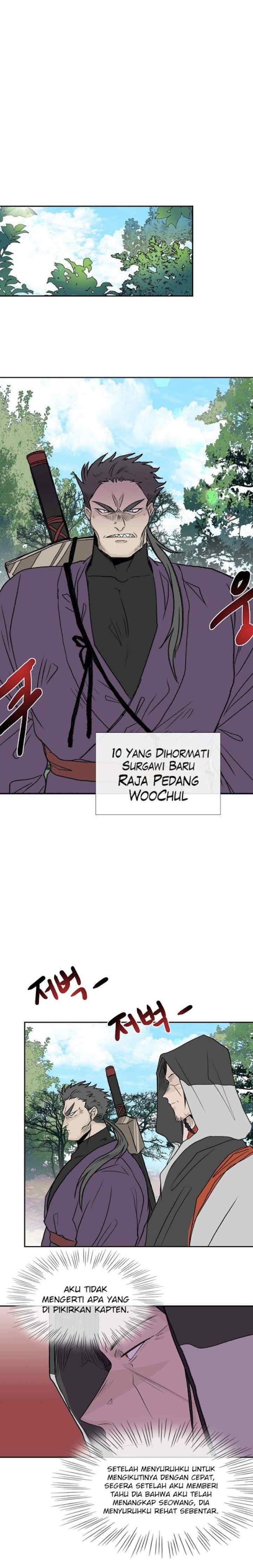 The Scholar's Reincarnation chapter 123 halaman 12
