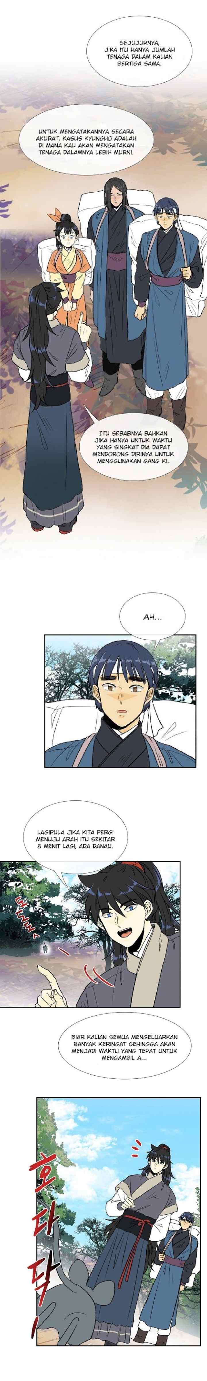The Scholar's Reincarnation chapter 123 halaman 6