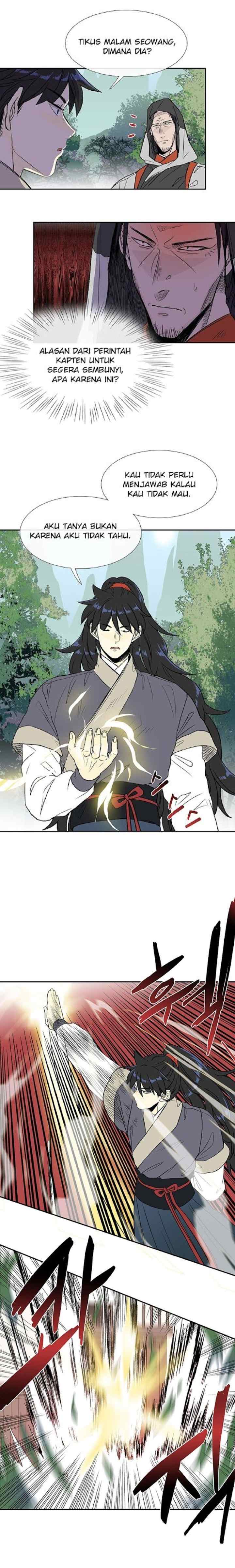 The Scholar's Reincarnation chapter 124 halaman 7