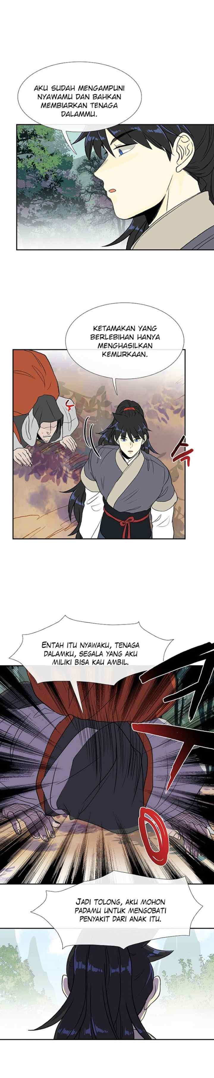 The Scholar's Reincarnation chapter 125 halaman 16