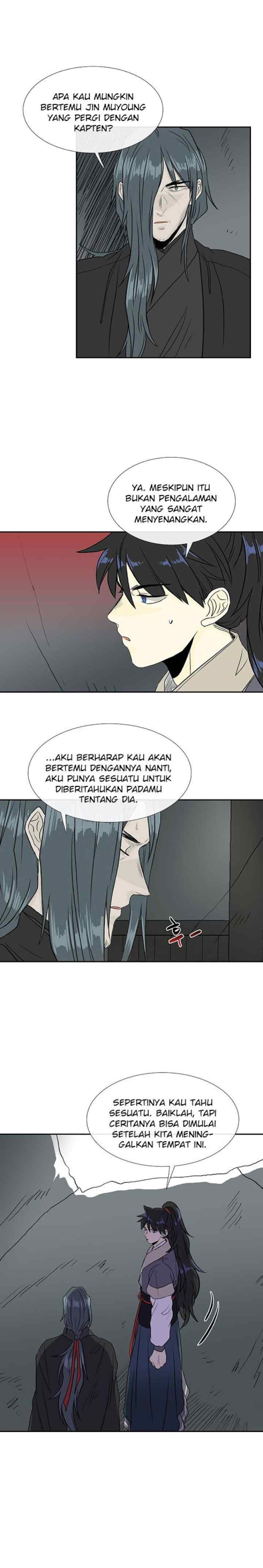 The Scholar's Reincarnation chapter 125 halaman 14