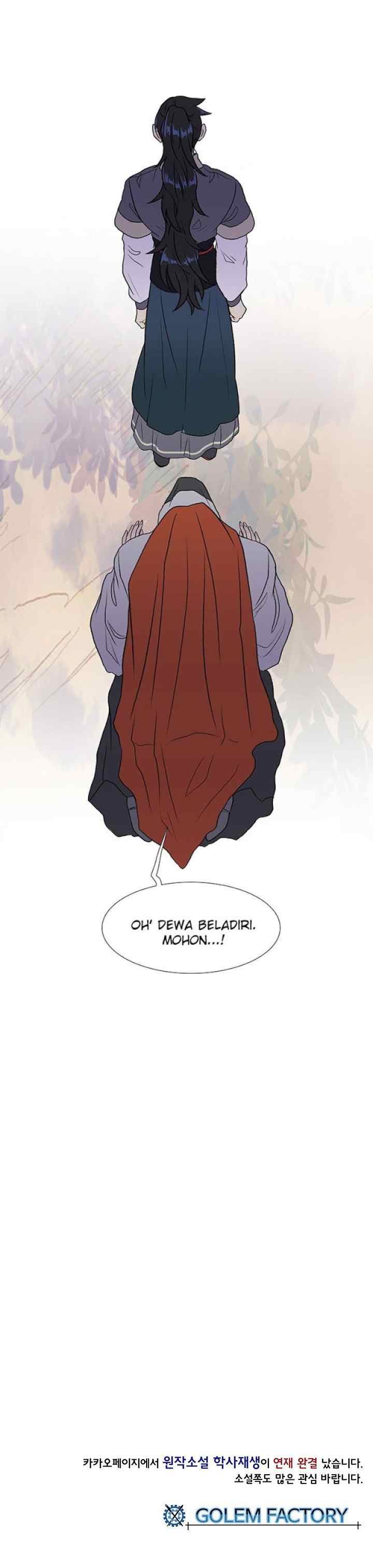 The Scholar's Reincarnation chapter 125 halaman 17