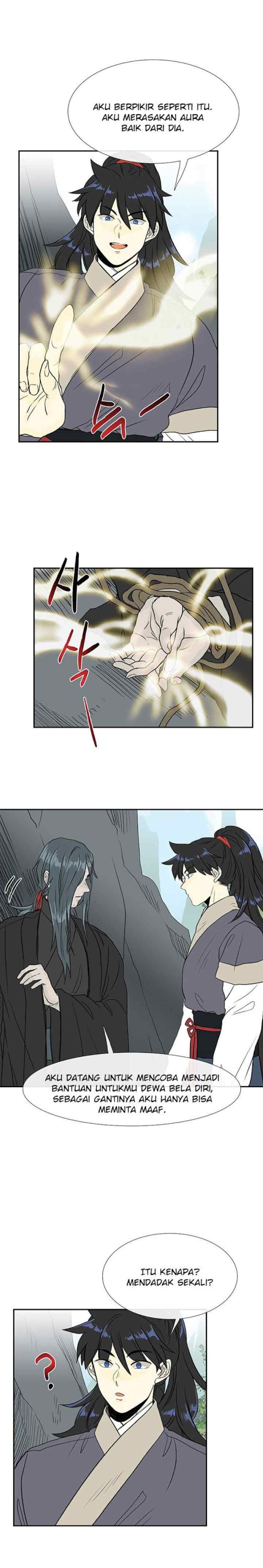 The Scholar's Reincarnation chapter 125 halaman 13