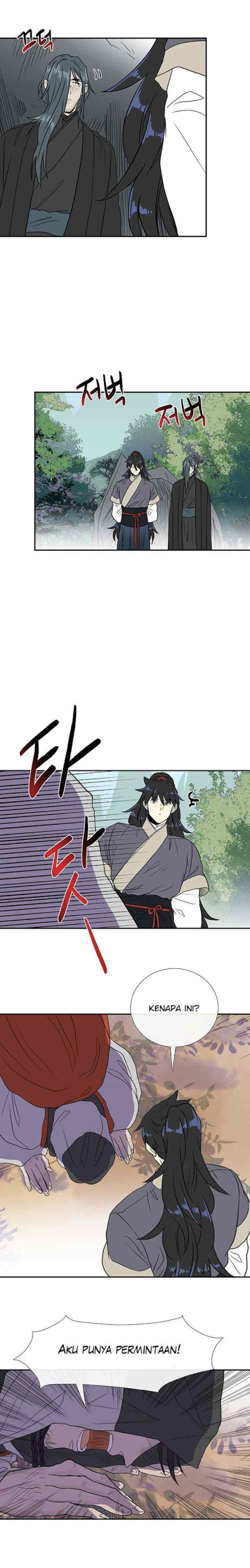 The Scholar's Reincarnation chapter 125 halaman 15