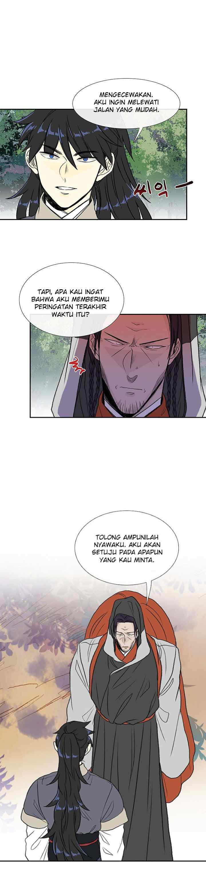 The Scholar's Reincarnation chapter 125 halaman 4