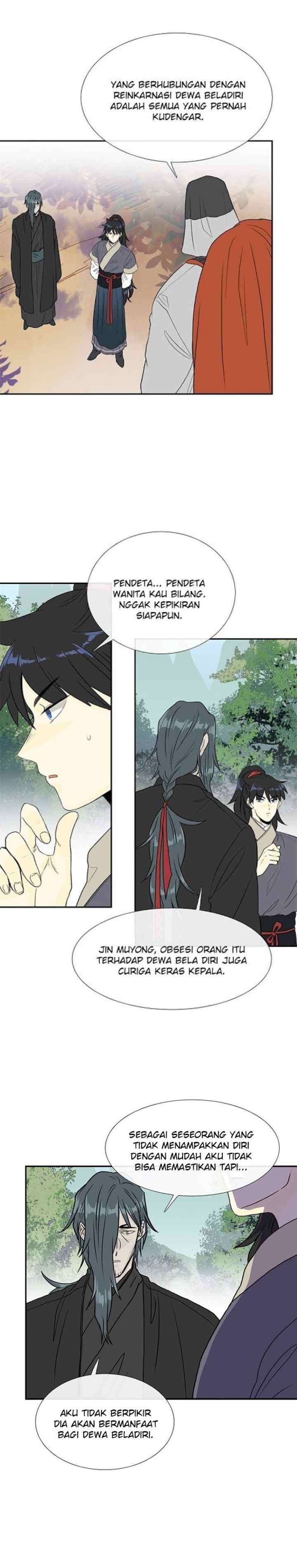 The Scholar's Reincarnation chapter 126 halaman 7