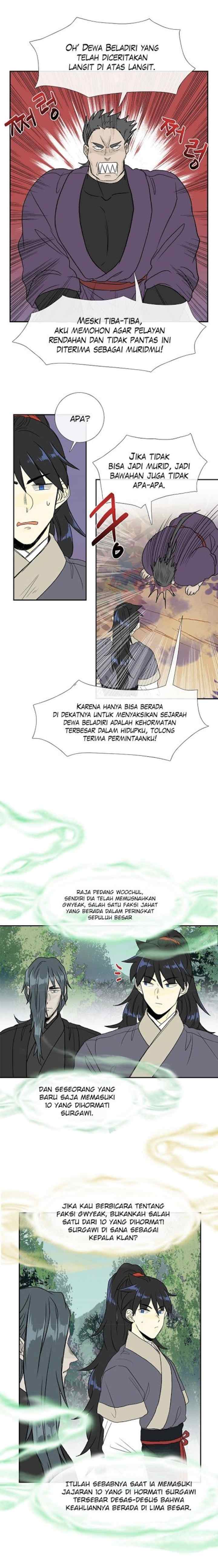 The Scholar's Reincarnation chapter 126 halaman 12