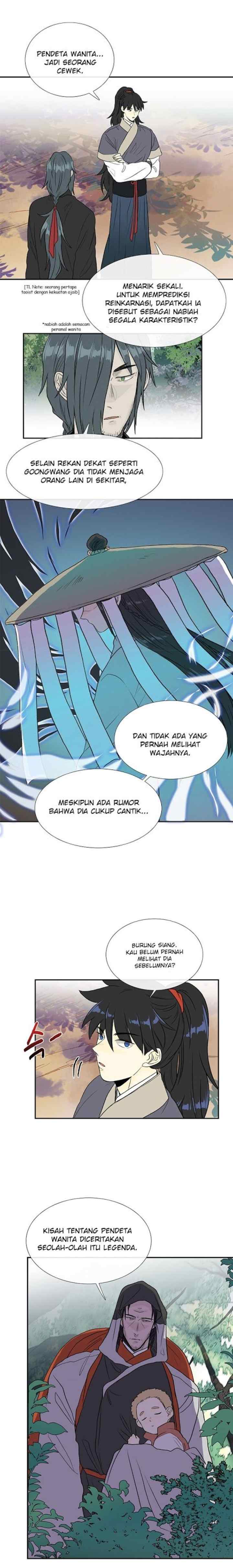 The Scholar's Reincarnation chapter 126 halaman 6