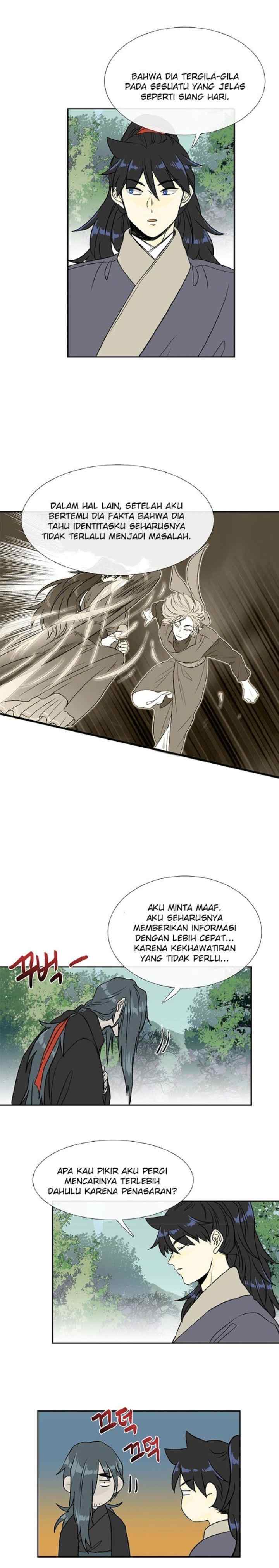 The Scholar's Reincarnation chapter 126 halaman 8