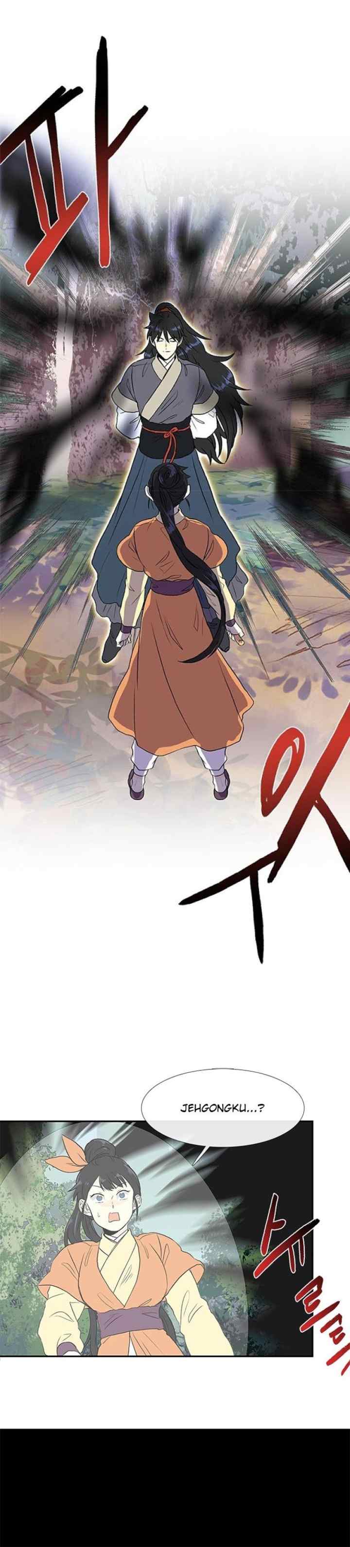 The Scholar's Reincarnation chapter 127 halaman 17