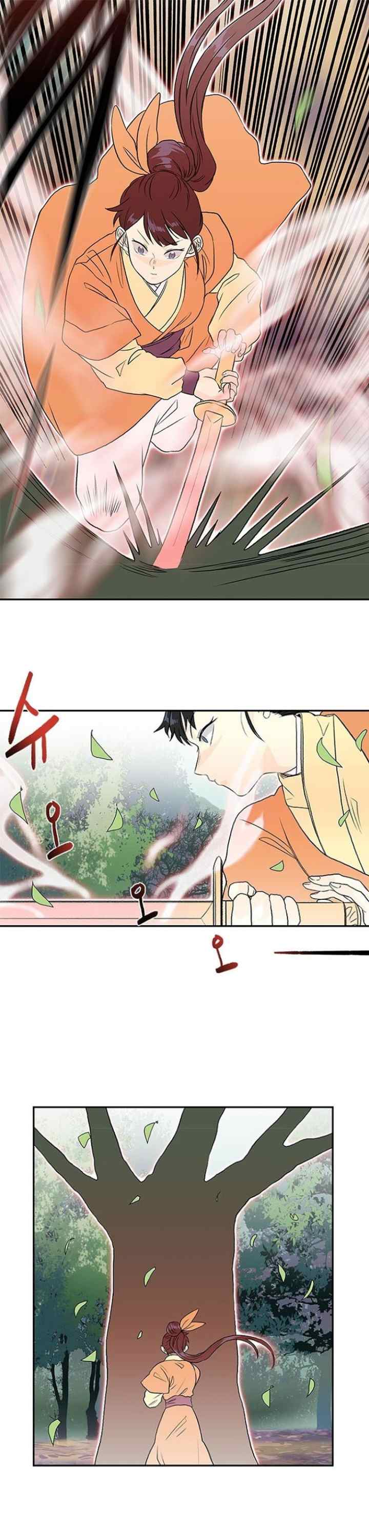 The Scholar's Reincarnation chapter 127 halaman 15