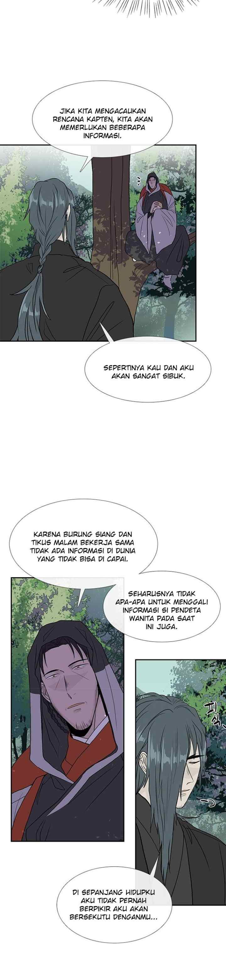 The Scholar's Reincarnation chapter 127 halaman 7