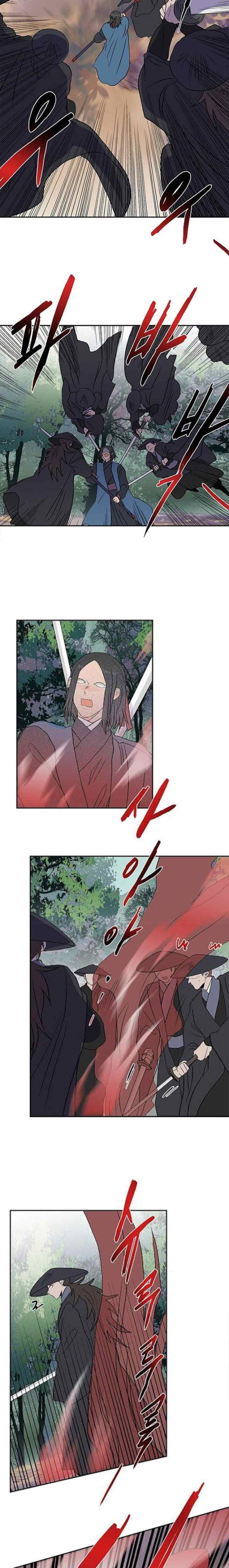 The Scholar's Reincarnation chapter 130 halaman 11