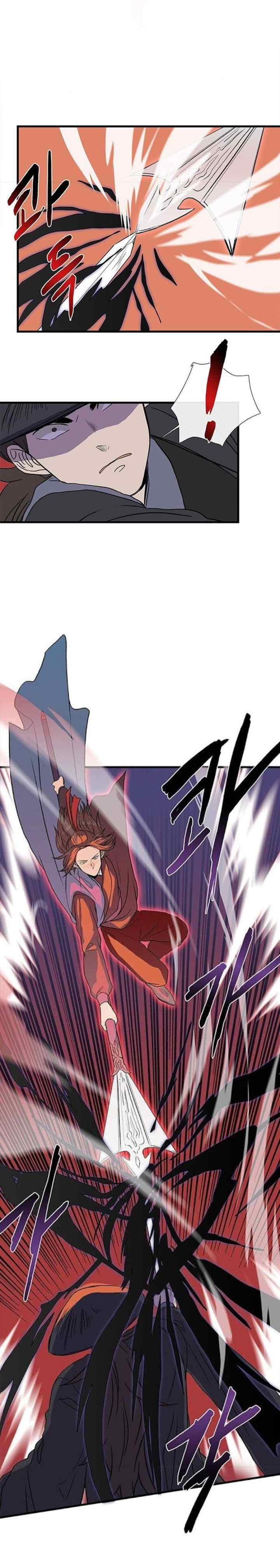 The Scholar's Reincarnation chapter 131 halaman 8