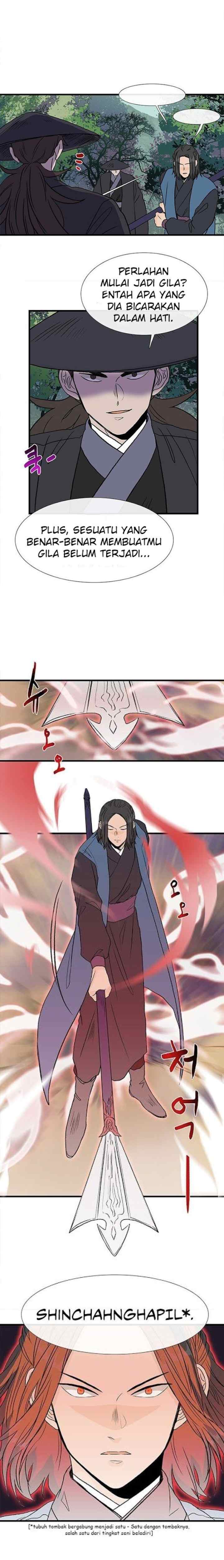 The Scholar's Reincarnation chapter 131 halaman 6
