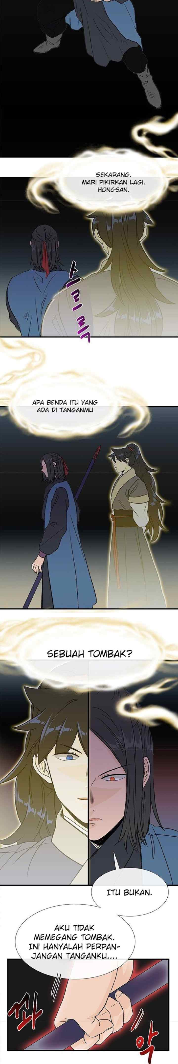 The Scholar's Reincarnation chapter 131 halaman 5