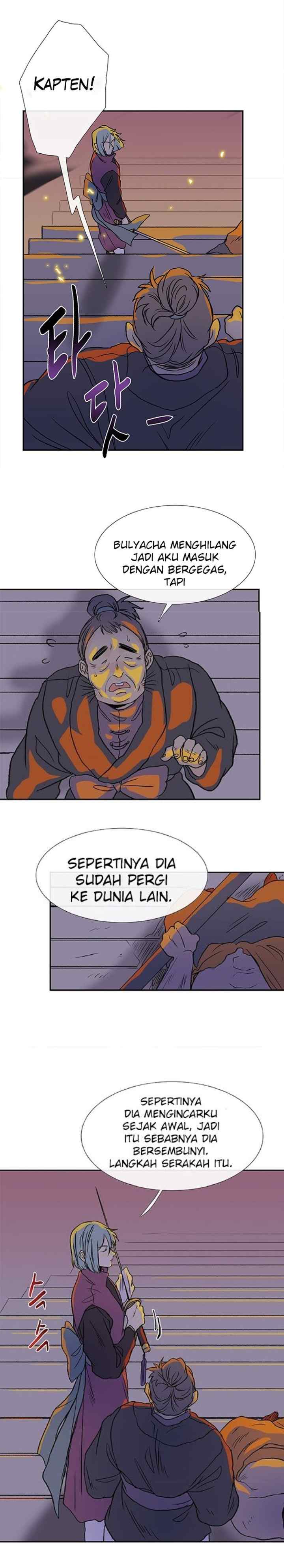 The Scholar's Reincarnation chapter 133 halaman 9