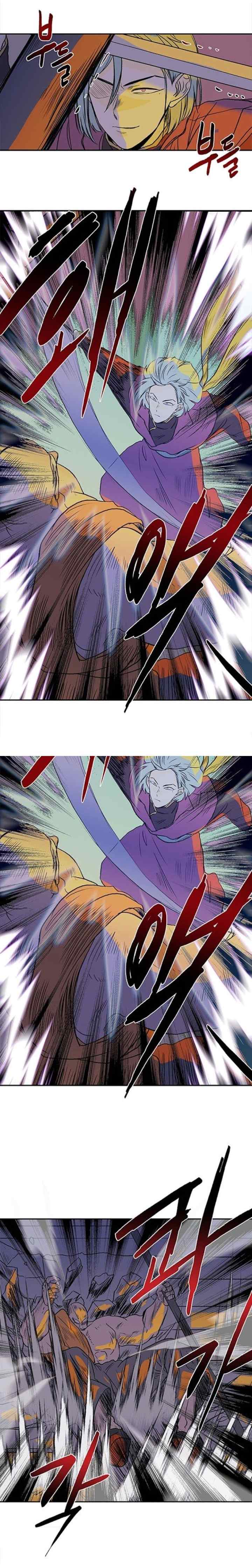 The Scholar's Reincarnation chapter 133 halaman 5
