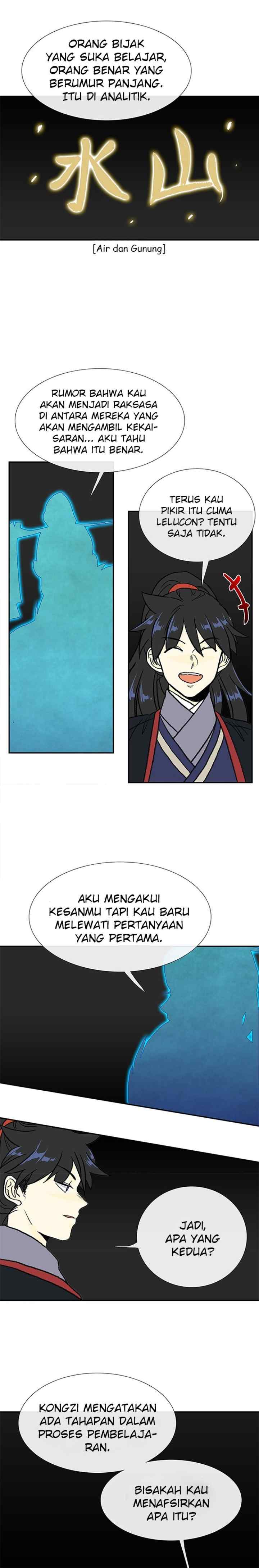 The Scholar's Reincarnation chapter 137 halaman 14