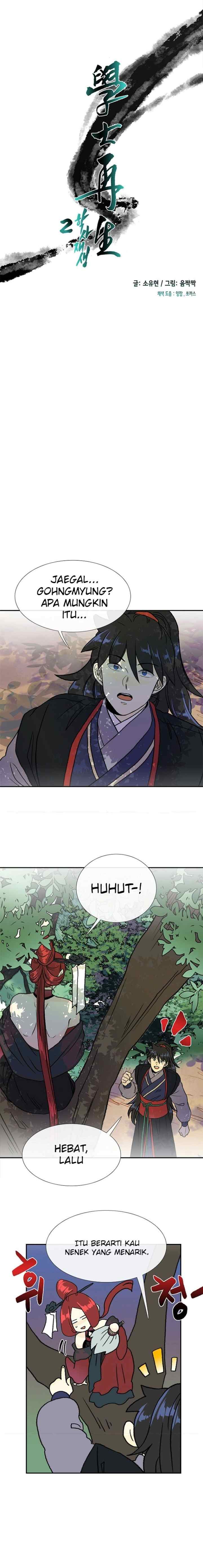 The Scholar's Reincarnation chapter 138 halaman 7