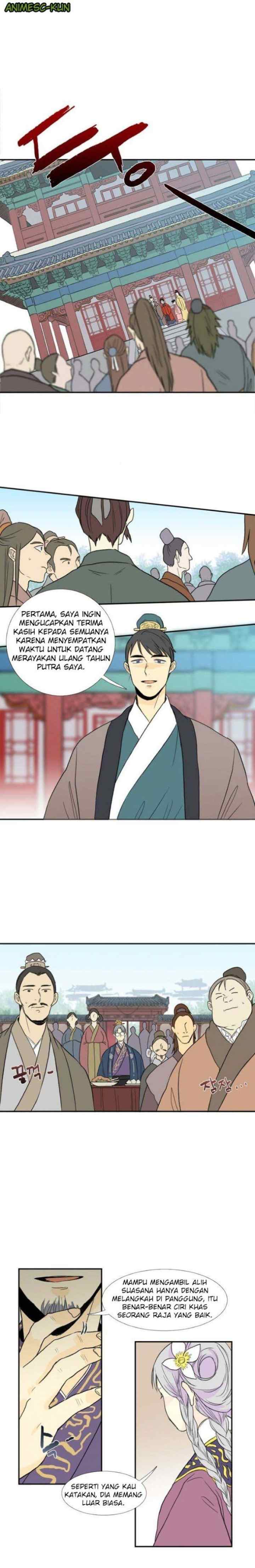 The Scholar's Reincarnation chapter 14 halaman 7