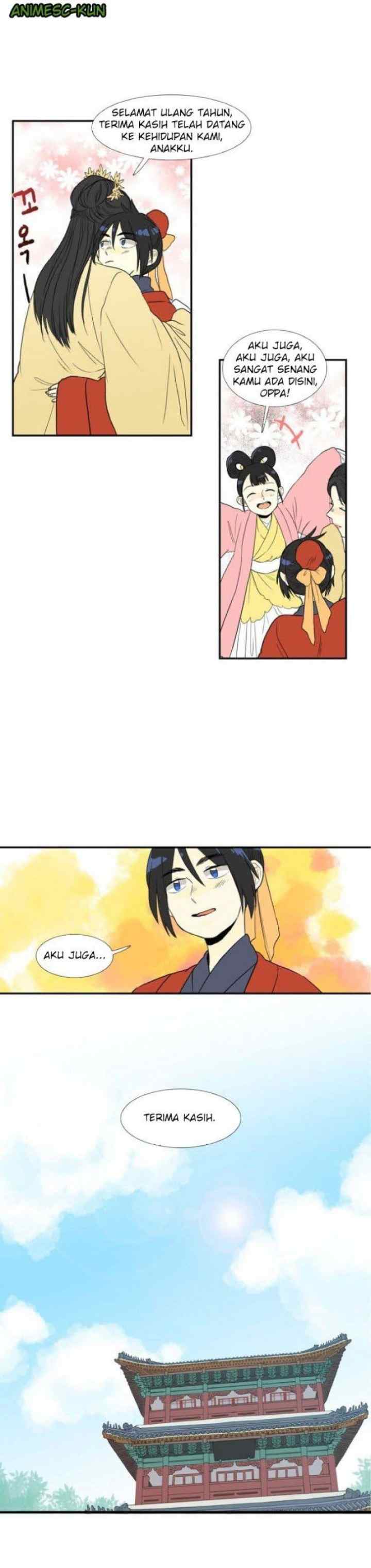The Scholar's Reincarnation chapter 14 halaman 12