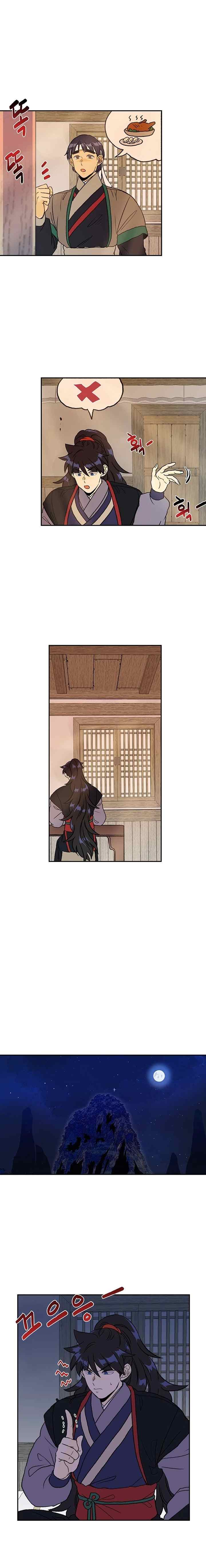 The Scholar's Reincarnation chapter 143 halaman 7