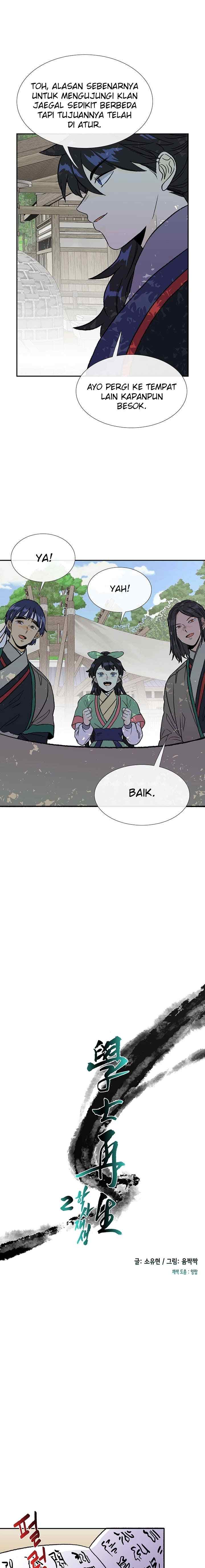 The Scholar's Reincarnation chapter 143 halaman 4