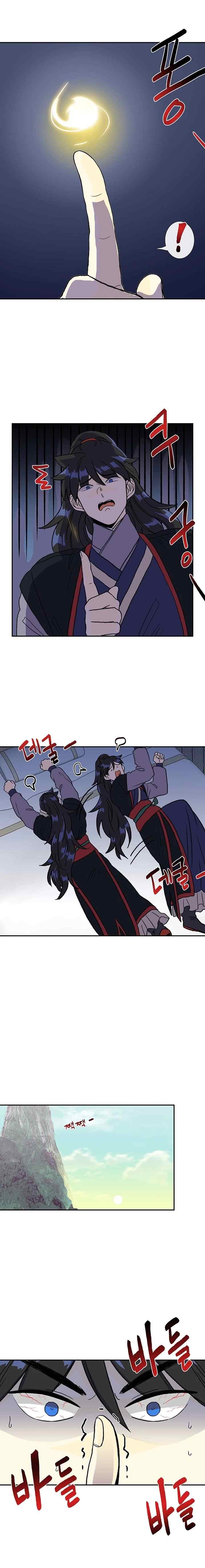 The Scholar's Reincarnation chapter 143 halaman 8