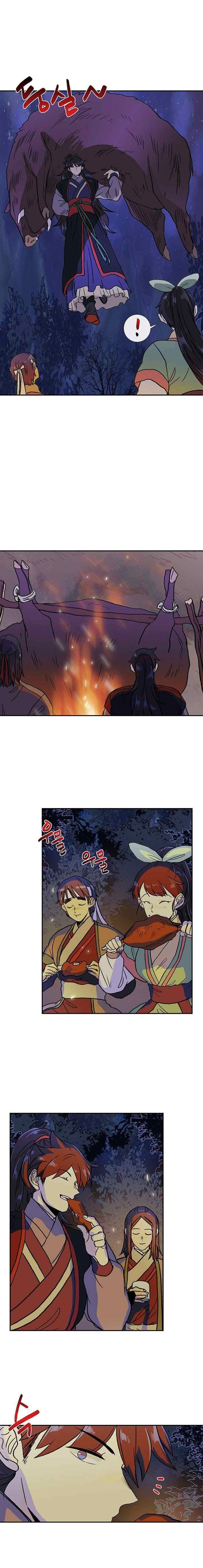 The Scholar's Reincarnation chapter 144 halaman 12