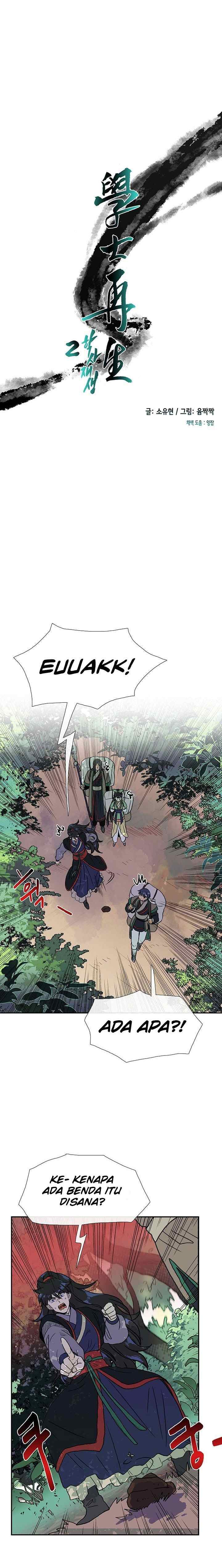 The Scholar's Reincarnation chapter 144 halaman 5