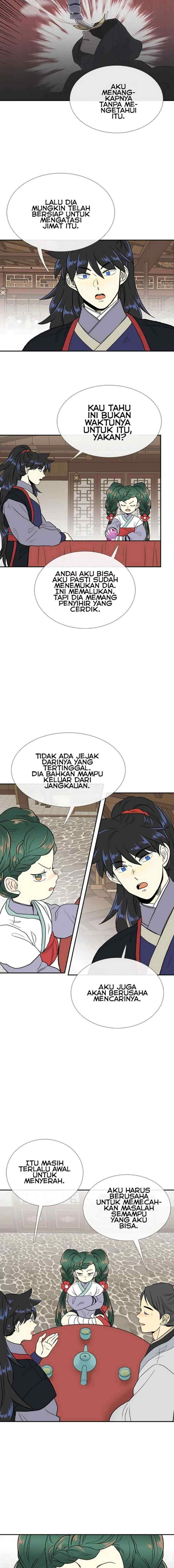 The Scholar's Reincarnation chapter 155 halaman 14
